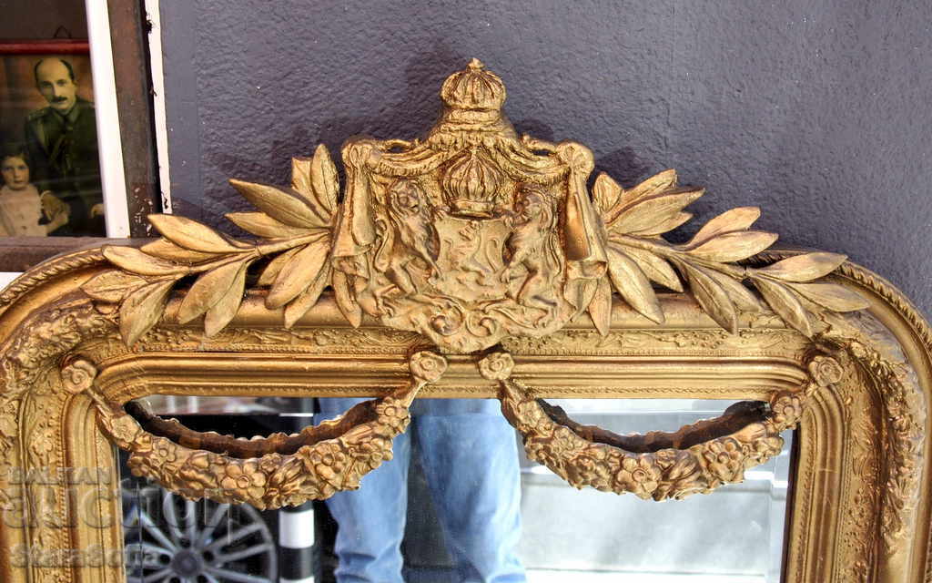 Very Rare Princely Bulgarian Mirror with Coat of Arms with price 3200.00 BGN | € 1636.13 Very Rare Princely Bulgarian Mirror with Coat of Arms with price 3200.00 BGN | € 1636.13