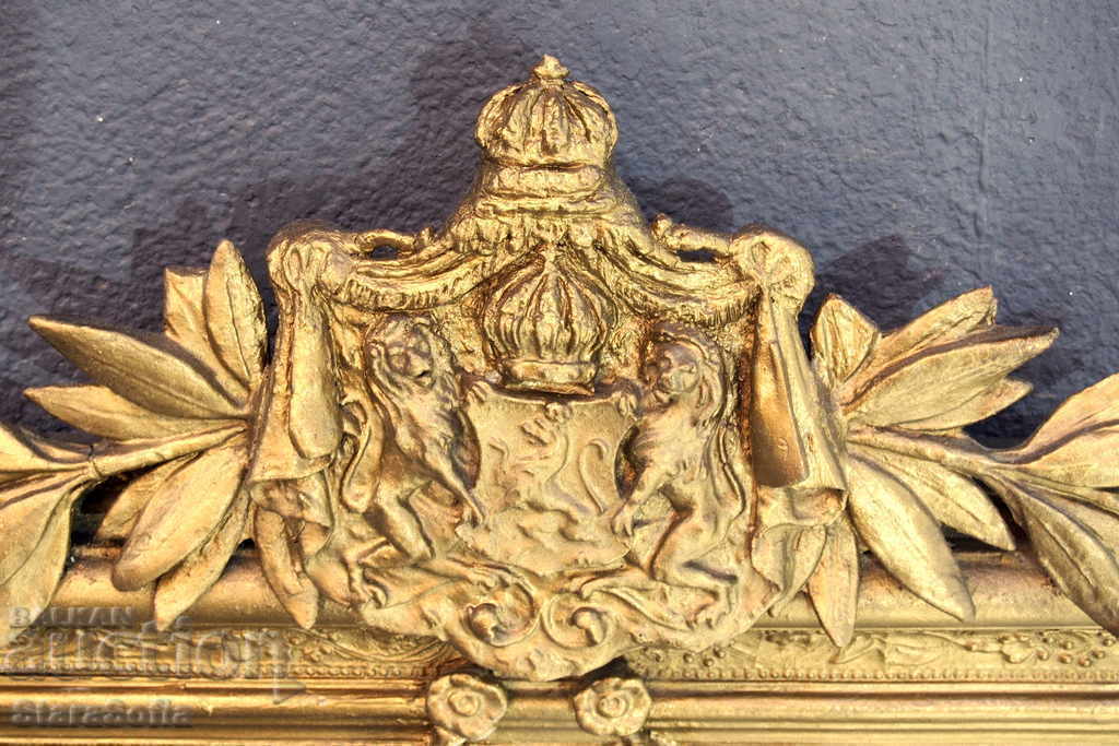Auction Very Rare Princely Bulgarian Mirror with Coat of Arms Auction Very Rare Princely Bulgarian Mirror with Coat of Arms