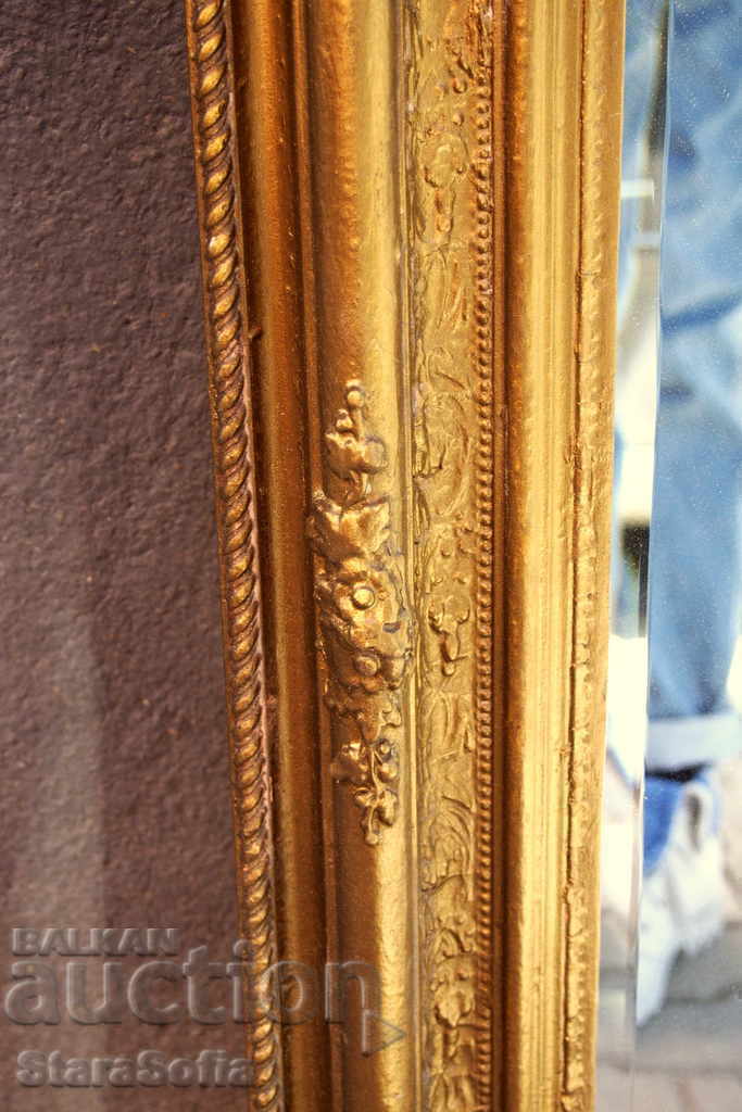 Delivery of Very Rare Princely Bulgarian Mirror with Coat of Arms Delivery of Very Rare Princely Bulgarian Mirror with Coat of Arms