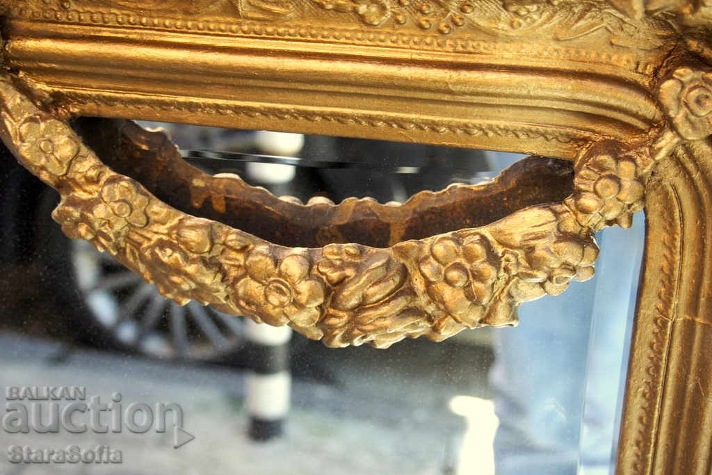 Very Rare Princely Bulgarian Mirror with Coat of Arms - 5 Very Rare Princely Bulgarian Mirror with Coat of Arms - 5