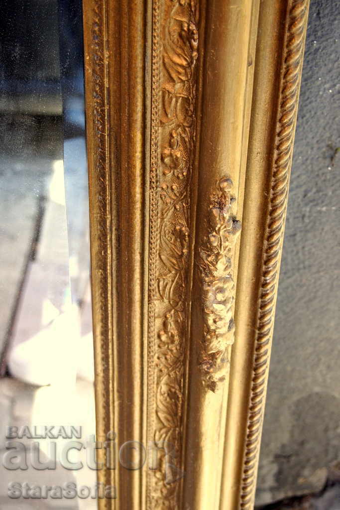 Very Rare Princely Bulgarian Mirror with Coat of Arms - 6 Very Rare Princely Bulgarian Mirror with Coat of Arms - 6