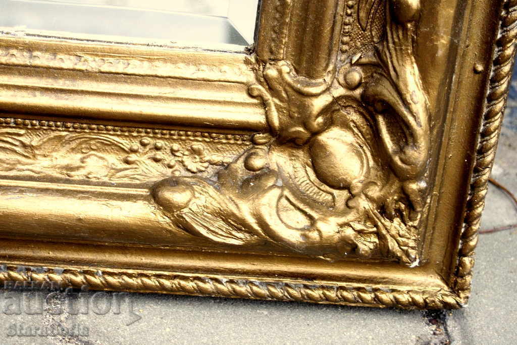 Very Rare Princely Bulgarian Mirror with Coat of Arms - 7 Very Rare Princely Bulgarian Mirror with Coat of Arms - 7