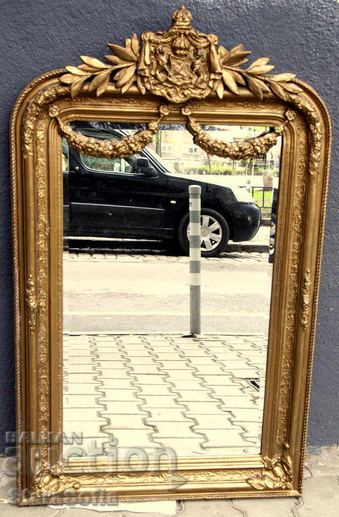 Very Rare Princely Bulgarian Mirror with Coat of Arms Very Rare Princely Bulgarian Mirror with Coat of Arms