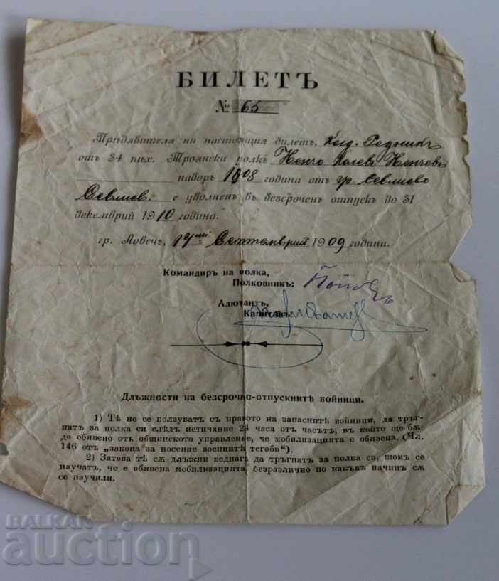 1909 VECHI BUCURI DE DOCUMENT TZARSKI