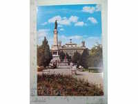 Card "RUSE - Monument of Freedom" * - 3