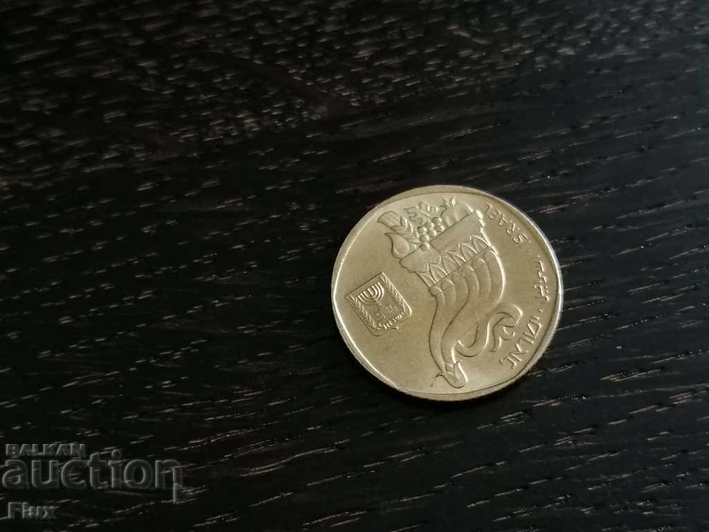 Coin - Israel - 5 shekels 1984 with price 2.50 BGN | € 1.28