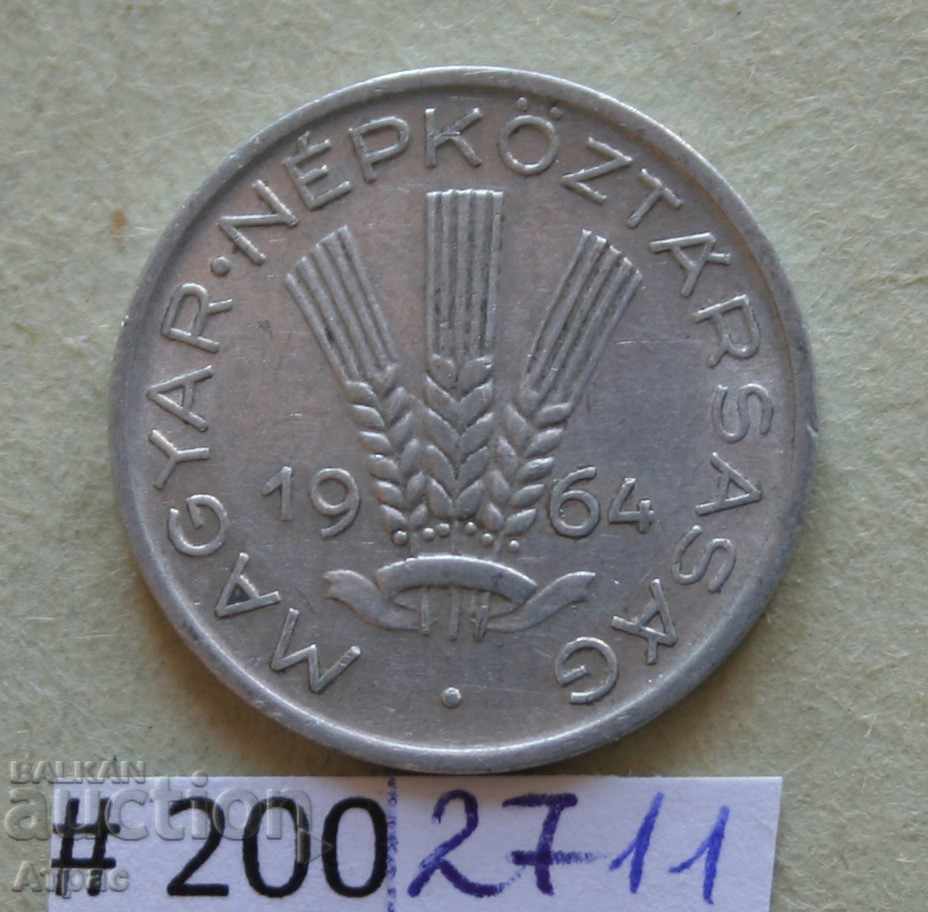 20 filler 1964 Ungaria cu preț € 0.92 | 1.80 BGN