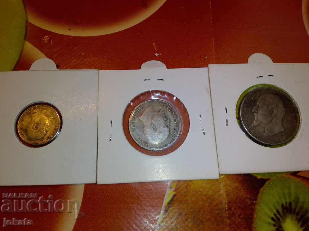 Copy of a 1916 (item) with price 50.00 BGN | € 25.56 Copy of a 1916 (item) with price 50.00 BGN | € 25.56