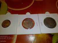 копия на 1916г.