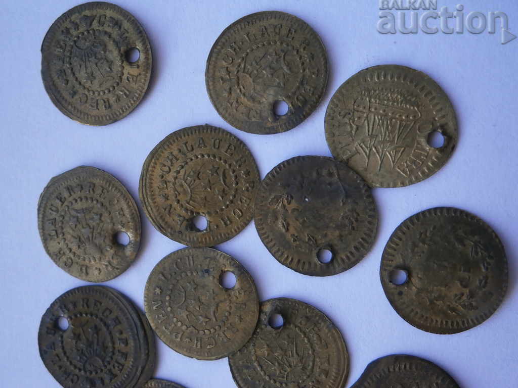 Delivery of old lot tokens Delivery of old lot tokens