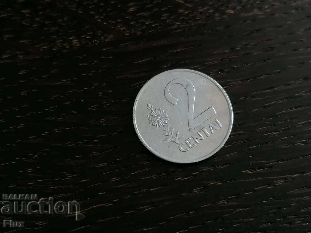 Монета - Литва - 2 цента | 1991г.