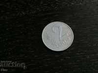 Monedă - Lituania - 2 centi 1991.