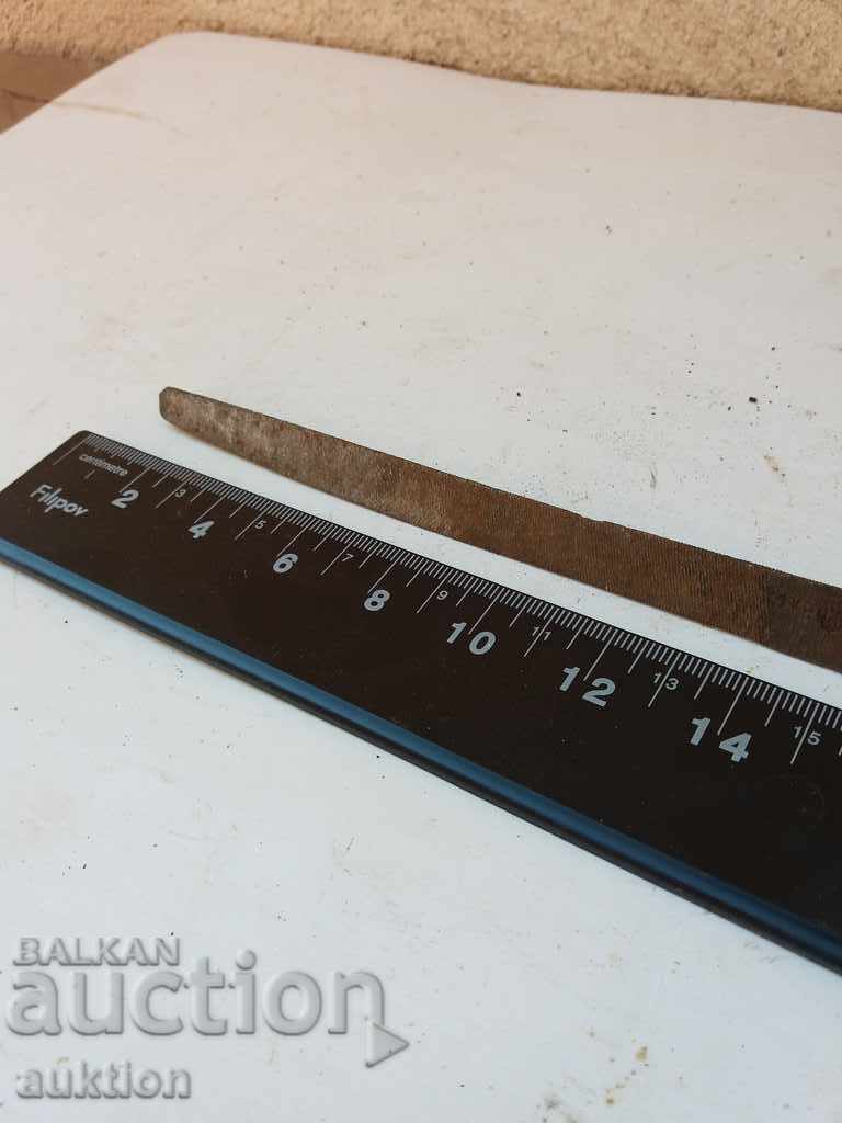 Auction  SHEET FORWARDS FOR METAL - SOCIAL STEEL