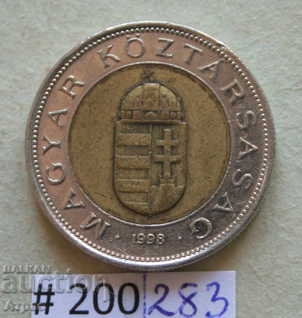 100 forint 1998 Ungaria cu preț € 0.36 | 0.70 BGN