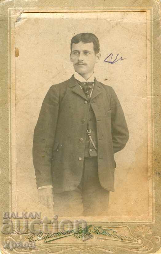 СТАРА ФОТОГРАФИЯ - КАРТОН - БОЯДЖИЯН - ШУМЕН - М0044 СТАРА ФОТОГРАФИЯ - КАРТОН - БОЯДЖИЯН - ШУМЕН - М0044