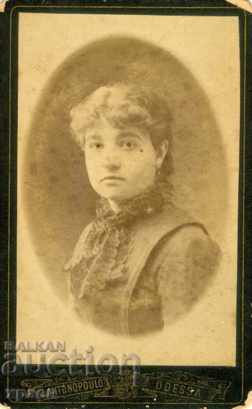 OLD PHOTO - CARDBOARD - ANTHOPOULO - ODESSA - M0054 OLD PHOTO - CARDBOARD - ANTHOPOULO - ODESSA - M0054