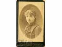 FOTO VECHE - CARTON - ANTHOPOULO - ODESSA - M0054