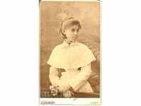 FOTO VECHE - CARTON - 1883 - MESER - KYIV - M0056