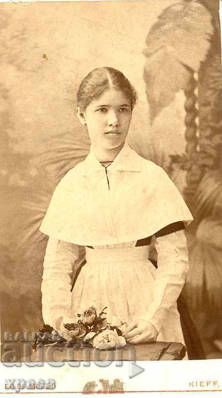 OLD PHOTO - CARDBOARD - MESER - KYIV - M0057