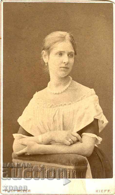 OLD PHOTO - CARDBOARD - MESER - KYIV - M0058 OLD PHOTO - CARDBOARD - MESER - KYIV - M0058