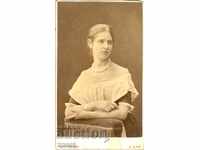 FOTO VECHE - CARTON - MESER - KYIV - M0058