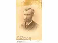 FOTO VECHE - CARTON - 1883 - MESER - KYIV - M0059