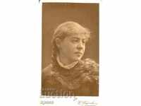 OLD PHOTO - CARDBOARD - VYSOTSKY - KYIV - M0060