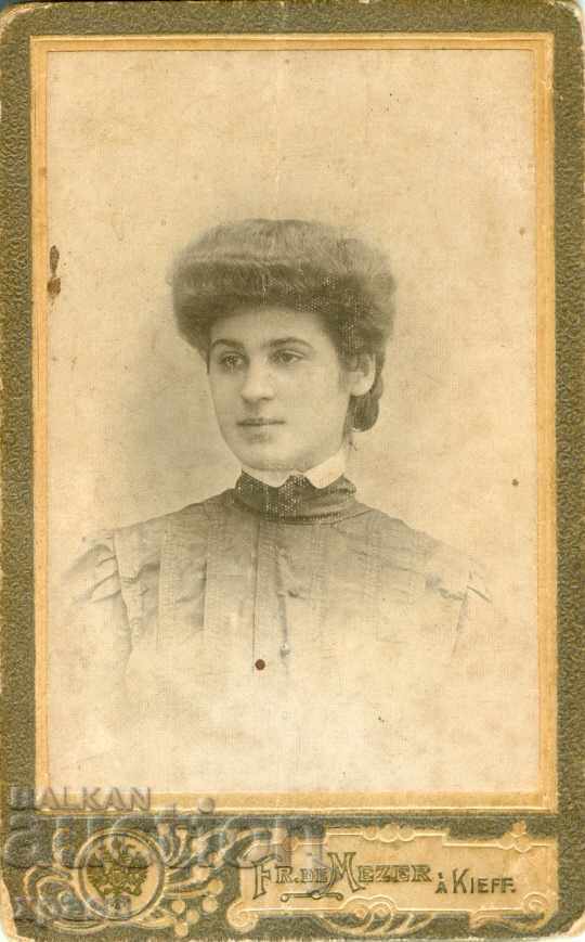 FOTO VECHE - CARTON - MESER - KYIV - M0062