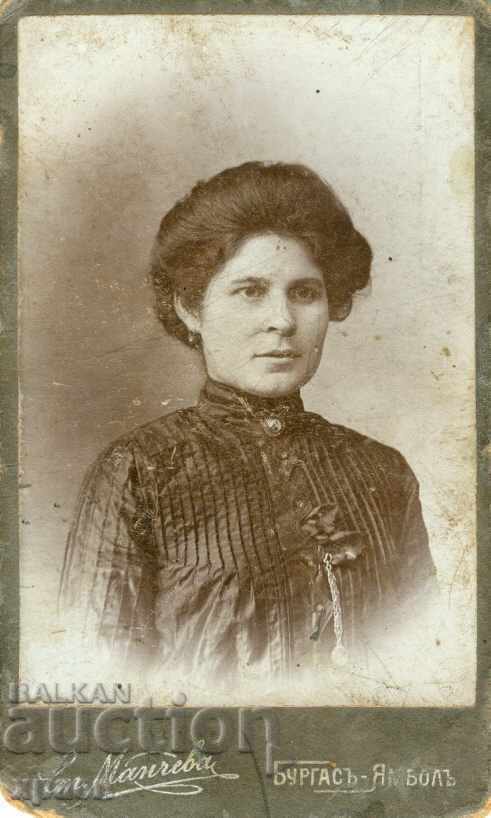 OLD PHOTO - CARDBOARD - MANCHEVA - BURGAS, YAMBOL - M0107 OLD PHOTO - CARDBOARD - MANCHEVA - BURGAS, YAMBOL - M0107