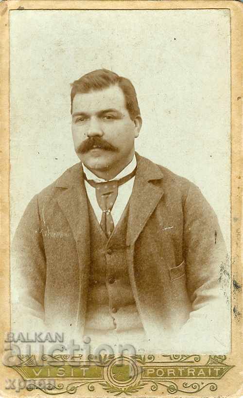 СТАРА ФОТОГРАФИЯ - КАРТОН - М0157