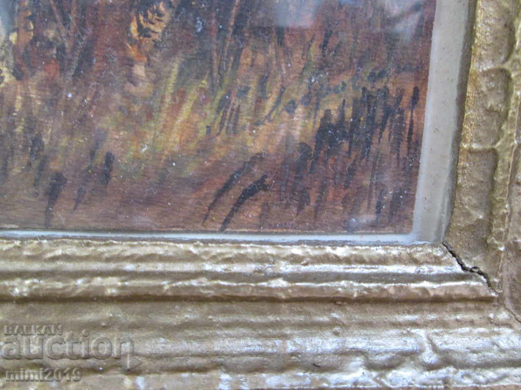 Old watercolor, signed, 28x23cm - 6 Old watercolor, signed, 28x23cm - 6