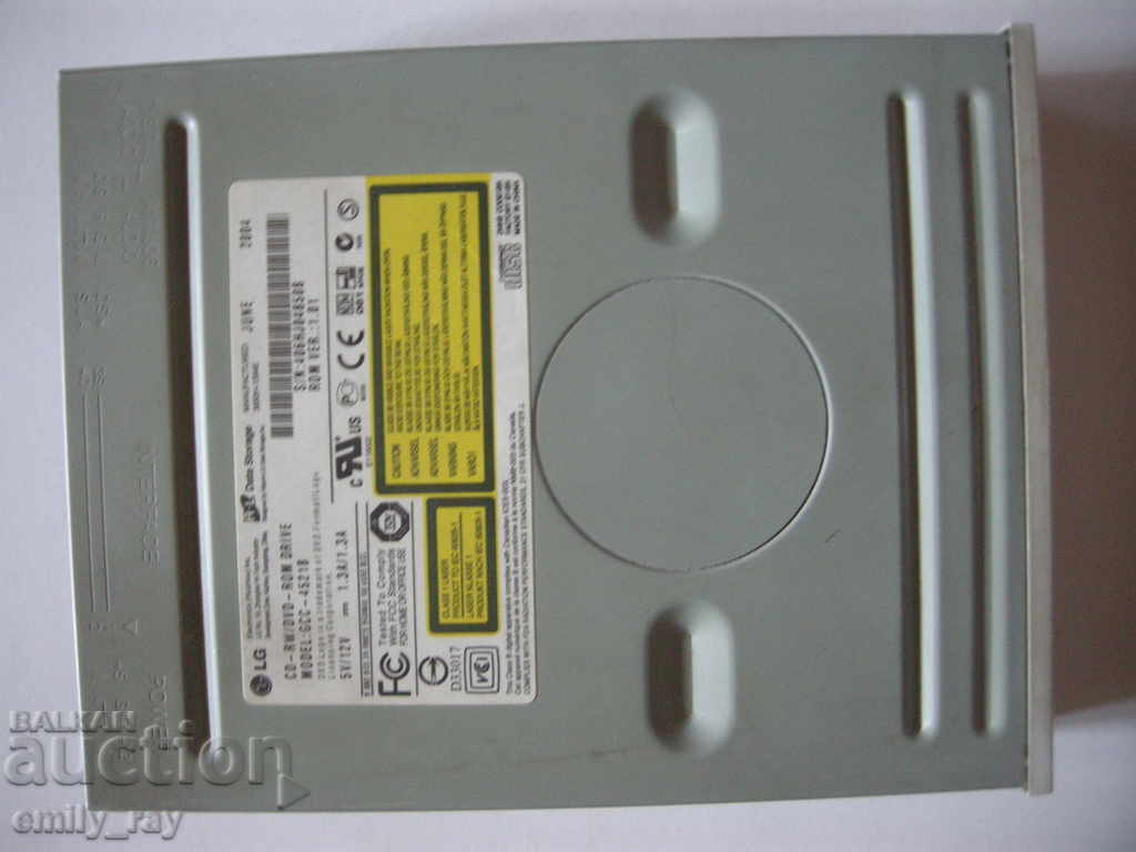 DVD LG Reescribibil cu preț 5.00 BGN | € 2.56