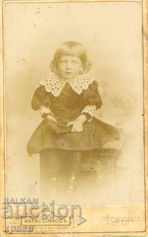 OLD PHOTO - CARDBOARD - 1907 KARASTOYANOV - SOFIA - M0011 OLD PHOTO - CARDBOARD - 1907 KARASTOYANOV - SOFIA - M0011