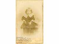 FOTO VECHE - CARTON - 1907 KARASTOYANOV - SOFIA - M0011