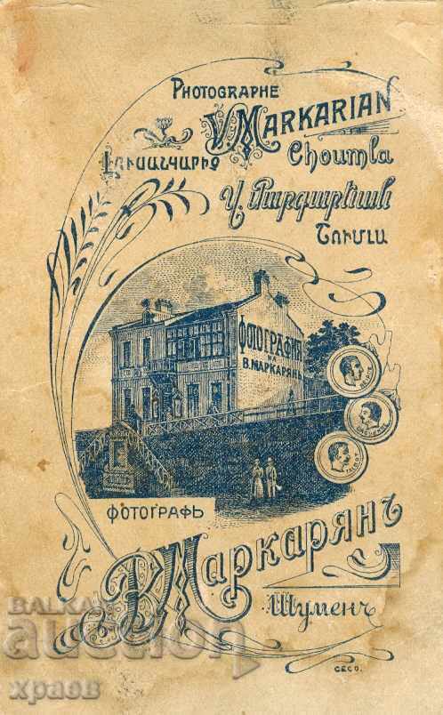 OLD PHOTOGRAPH - CARDBOARD - MARKARYAN - SHUMEN - M0013 with price € 14.99 | 29.32 BGN