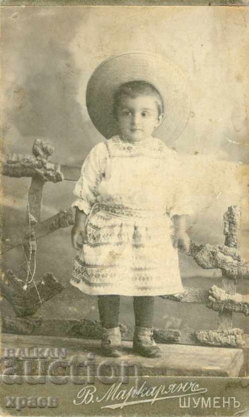 OLD PHOTOGRAPH - CARDBOARD - MARKARYAN - SHUMEN - M0013