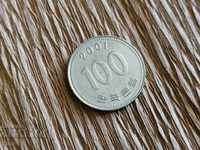 Coin - South Korea - 100 it | 2001