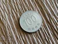 Монета - Южна Корея - 100 вона | 2001г.