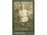 FOTOGRAFIE VECHE - CARTON - BOIAGIAN - SHUMEN - M0015