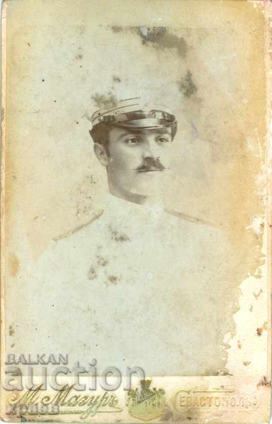 FOTOGRAFIE VECHE - CARTON - DIACO KULIUR - M0053