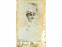 СТАРА ФОТОГРАФИЯ - КАРТОН - ДЯКО КЮЛЮРОВ - М0053