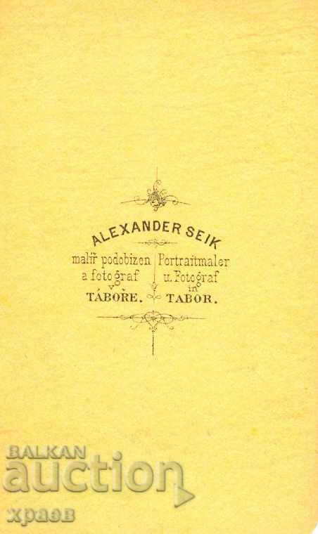 OLD PHOTO - CARDBOARD - M0069 with price € 11.99 | 23.45 BGN