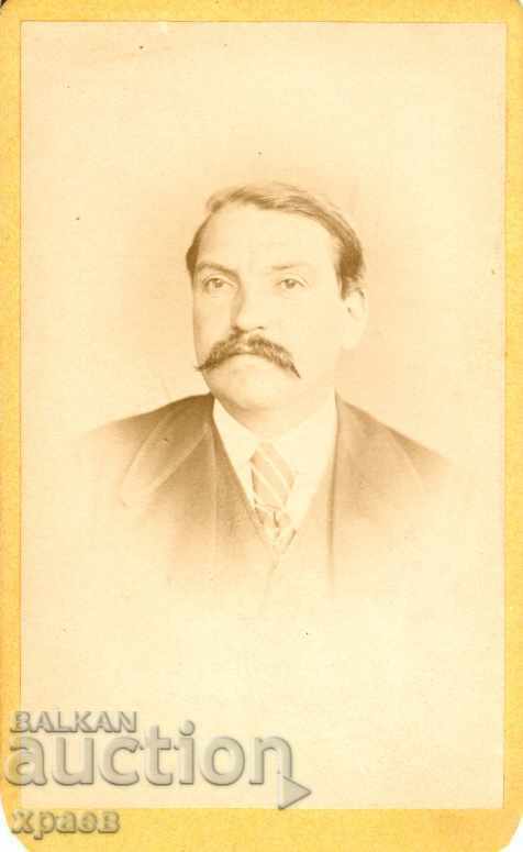 OLD PHOTO - CARDBOARD - M0069