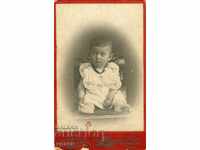 ΠΑΛΙΑ ΦΩΤΟΓΡΑΦΙΑ - ΧΑΡΤΟΝΙ - ΜΑΡΚΑΡΥΑΝ - SHUMEN - M0098