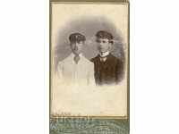 ΠΑΛΙΑ ΦΩΤΟ - ΧΑΡΤΟ - TACHEV - PAZARDJIK - M0139