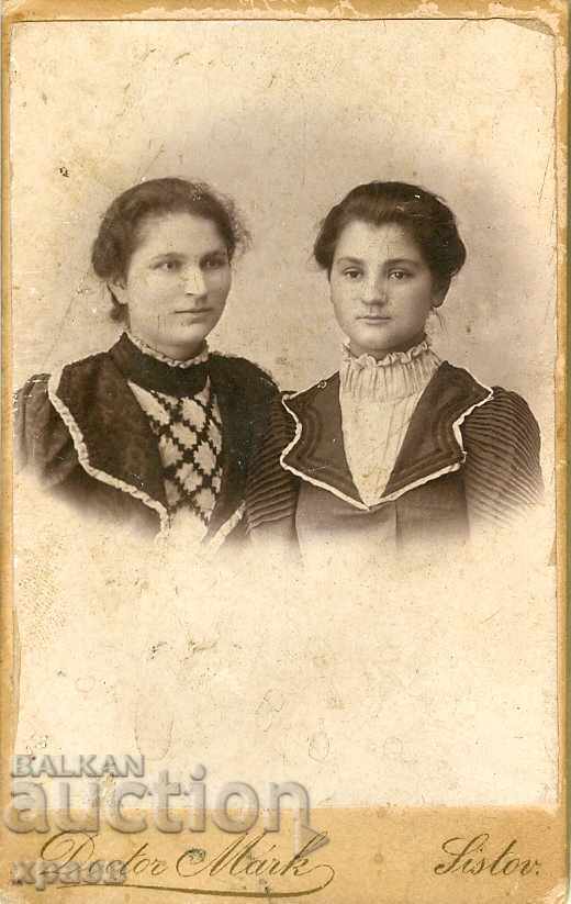 OLD PHOTO - CARDBOARD - DOCTOR MARK - SVISHTOV - M0171 OLD PHOTO - CARDBOARD - DOCTOR MARK - SVISHTOV - M0171