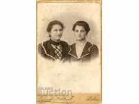 OLD PHOTO - CARDBOARD - DOCTOR MARK - SVISHTOV - M0171