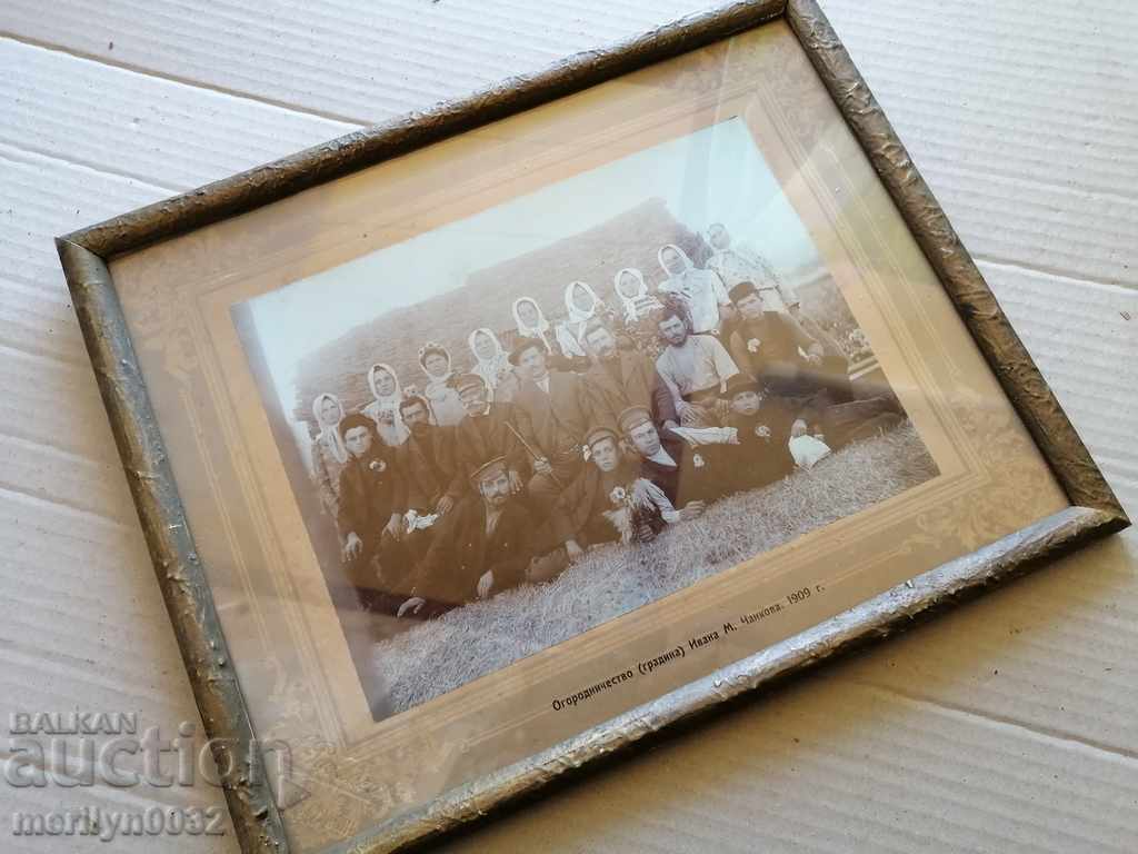 Portrait Of Granny Ceilings Photo Photography Frame with price 65.00 BGN | € 33.23 Portrait Of Granny Ceilings Photo Photography Frame with price 65.00 BGN | € 33.23