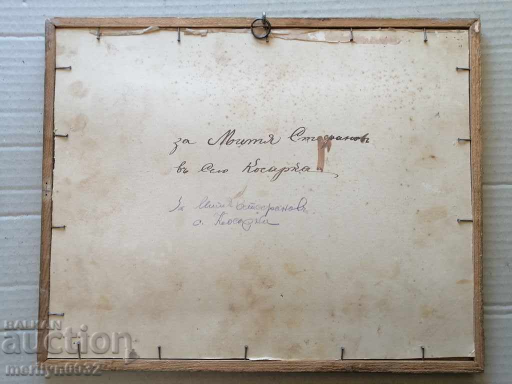 Auction Portrait Of Granny Ceilings Photo Photography Frame Auction Portrait Of Granny Ceilings Photo Photography Frame