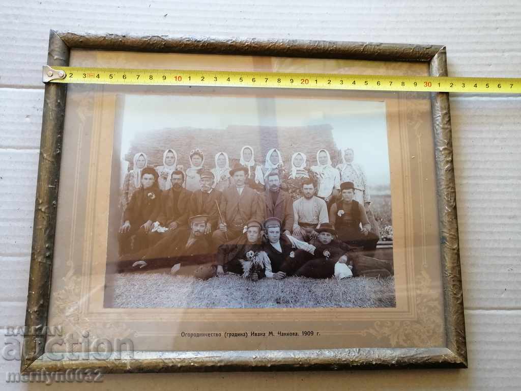 Portrait Of Granny Ceilings Photo Photography Frame - 5 Portrait Of Granny Ceilings Photo Photography Frame - 5